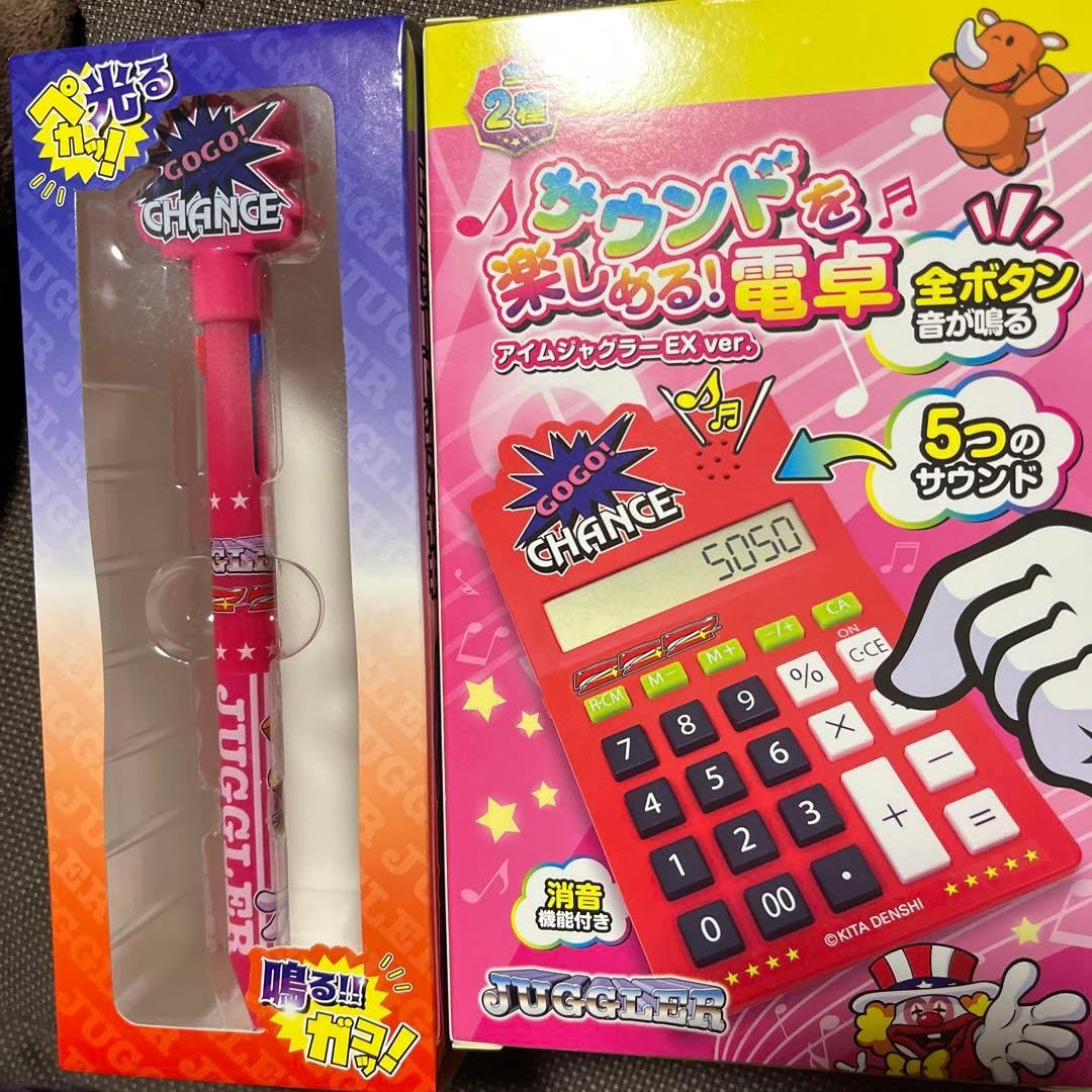 JUGGLER サウンド電卓 2個セット ブラック・レッド ジャグラー サウンドを楽しめる電卓 ブラック - メルカリ